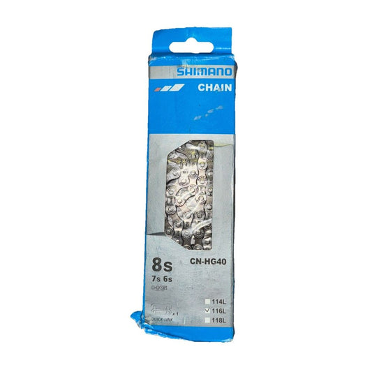 Shimano CN-HG40 Hyperglide Chain – shi chain chain - shi chain - shi chain - shi chain