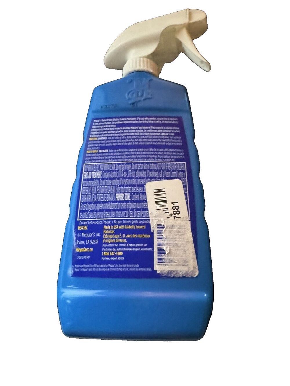Meguiar's Marine-RV Vinyl and Rubber Cleaner & Protectant - M5716C, Meguiars – a blue bottle of liquid with a white cat on top