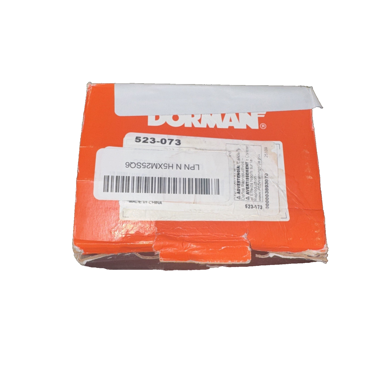DORMAN (OE SOLUTIONS) - 523-073 - Axle Support Bushing - No Bolt (1 Pack)