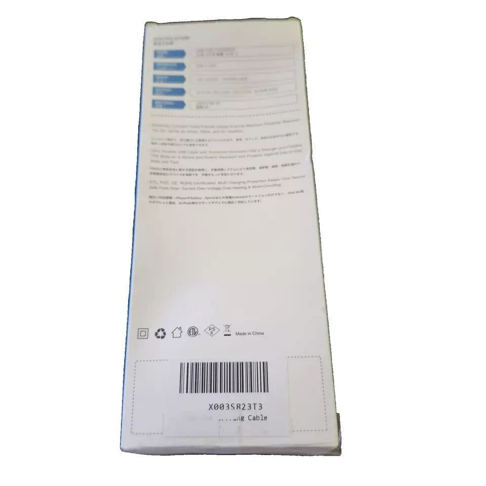 20W Fast USB C Charger for iPhone 14-14 Max-14 Pro Max-13-13 Mini-13 Pro Max-12, Unbranded – a white box with a blue label on it