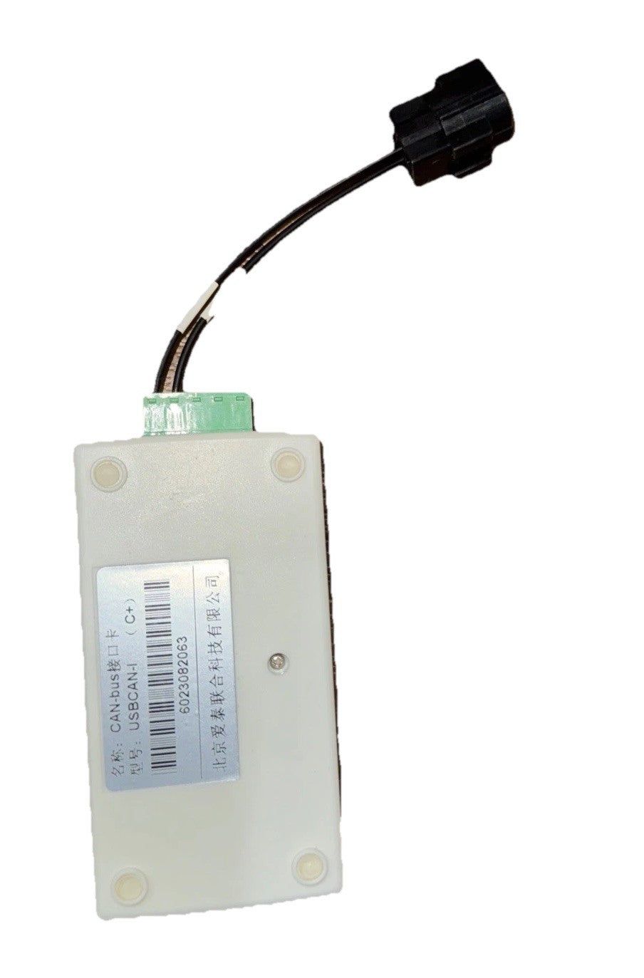 USBCAN-I Single Channel w/ Isolation USB CAN Analyzer Professional CAN-BUS Tool, DaveyDooDeals – a white power module with a black wire