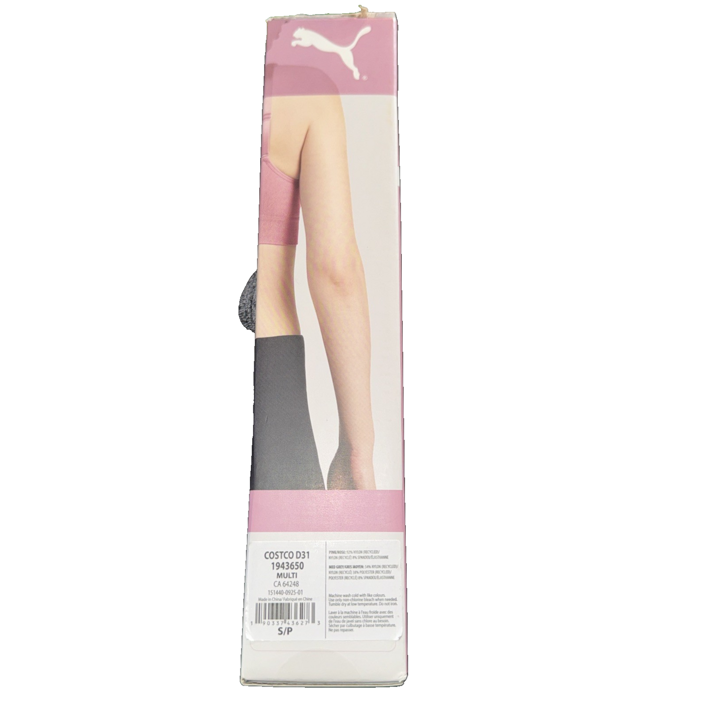 Puma 2 Pack Sports Bra Colors Grey And Pink Size Small