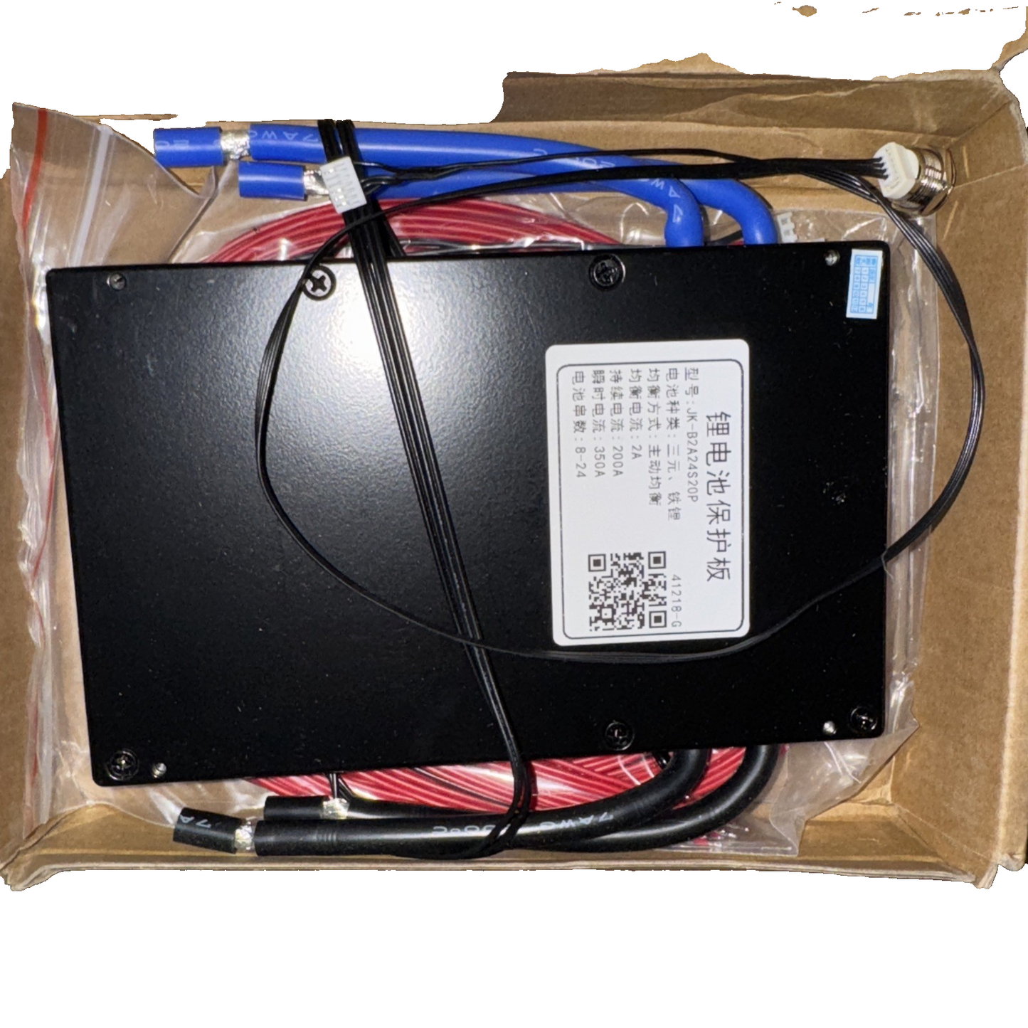 JK Smart BMS B2A20S20P 200A 2A Active Balance 8S–24S LiFePO4 Battery Management