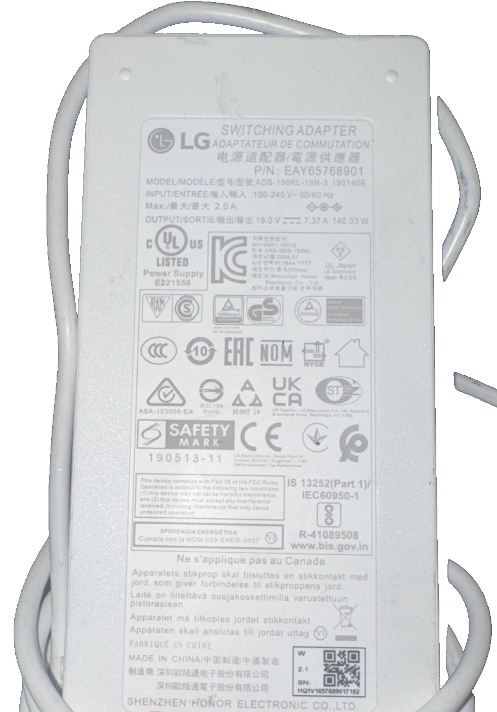 LG switching Adapter 19V 7.37A ADS-150KL-19N-3  EAY65768901 (No Wall Plug)