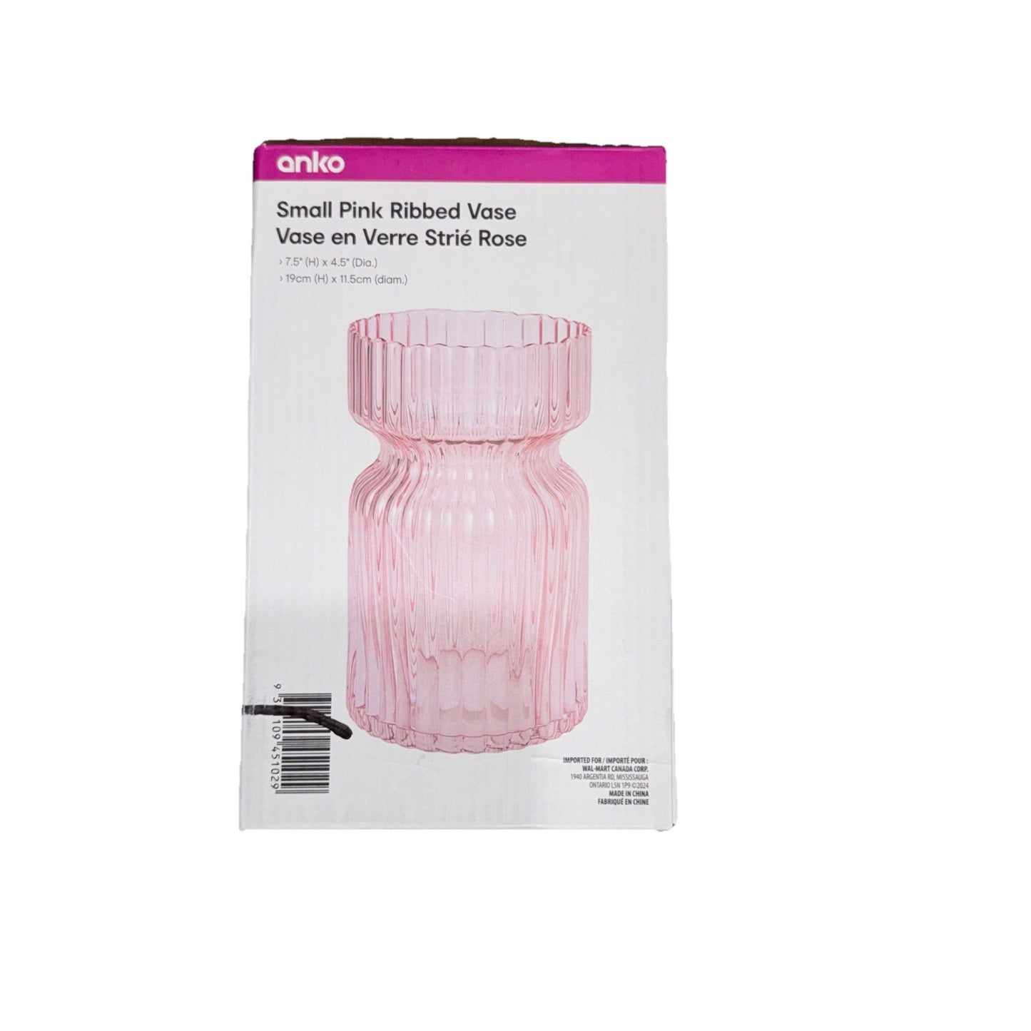 Anko Small Pink Ribbed Vase