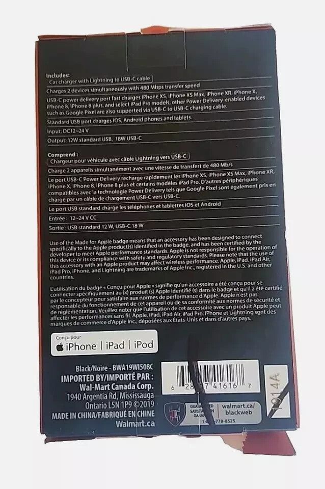 Blackweb Dual Port Car Charger 12W + 18W with USB-C Cable - Fast Charging Adapte – the back of a box of the powerball