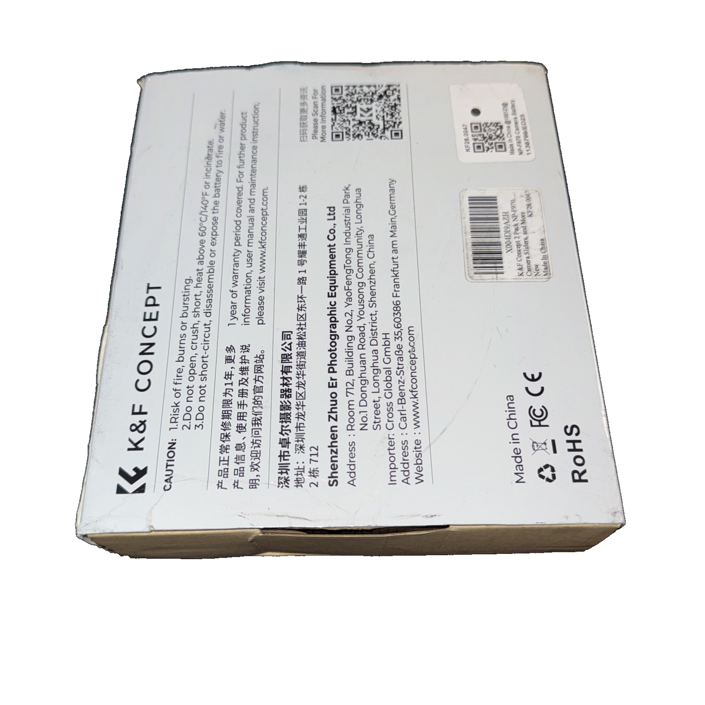 K&F Concept 2 Pack NP-F970 Battery with LED Charger, Compatible with Sony NP-F55