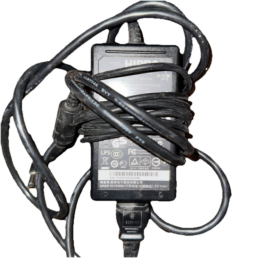 Hipro PWRS-14000-148R Ac Adapter, Hi-PRO – a black and white photo of a power cord