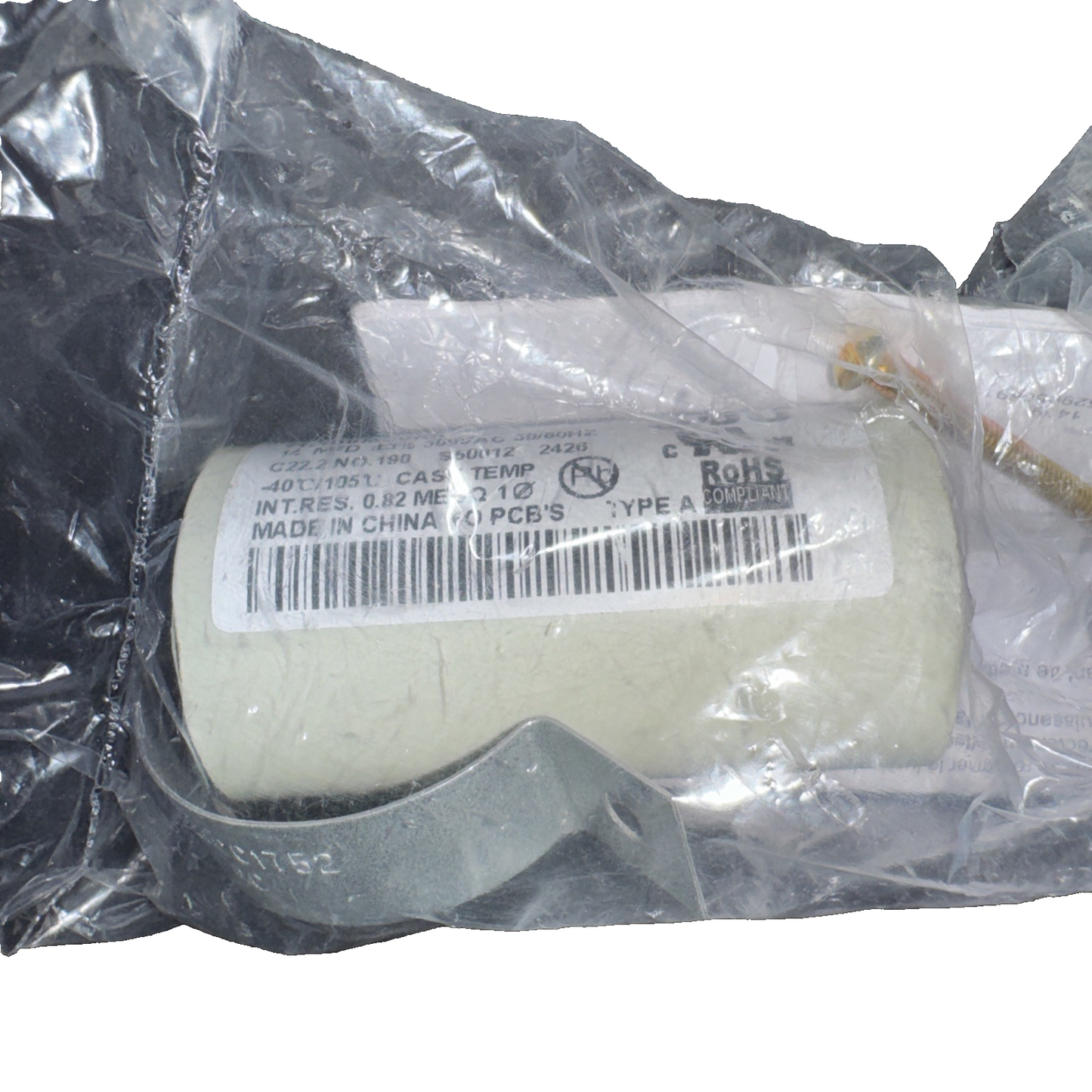Advance 7C140M30RA Capacitor Dry 14.0Mf 300V