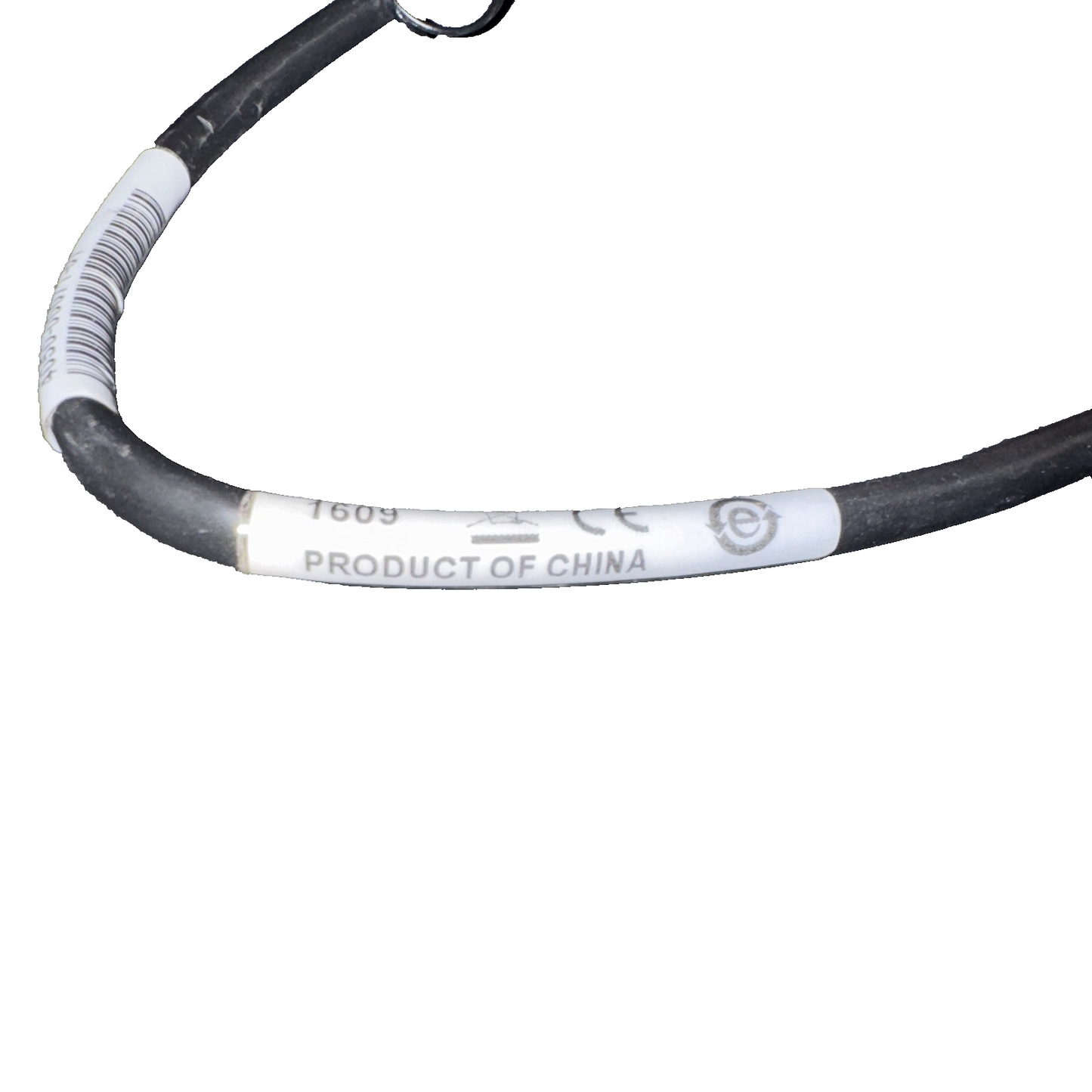 Extreme Networks 10311 0.5M QSFP+ Passive Copper Cable 4050-00071-01