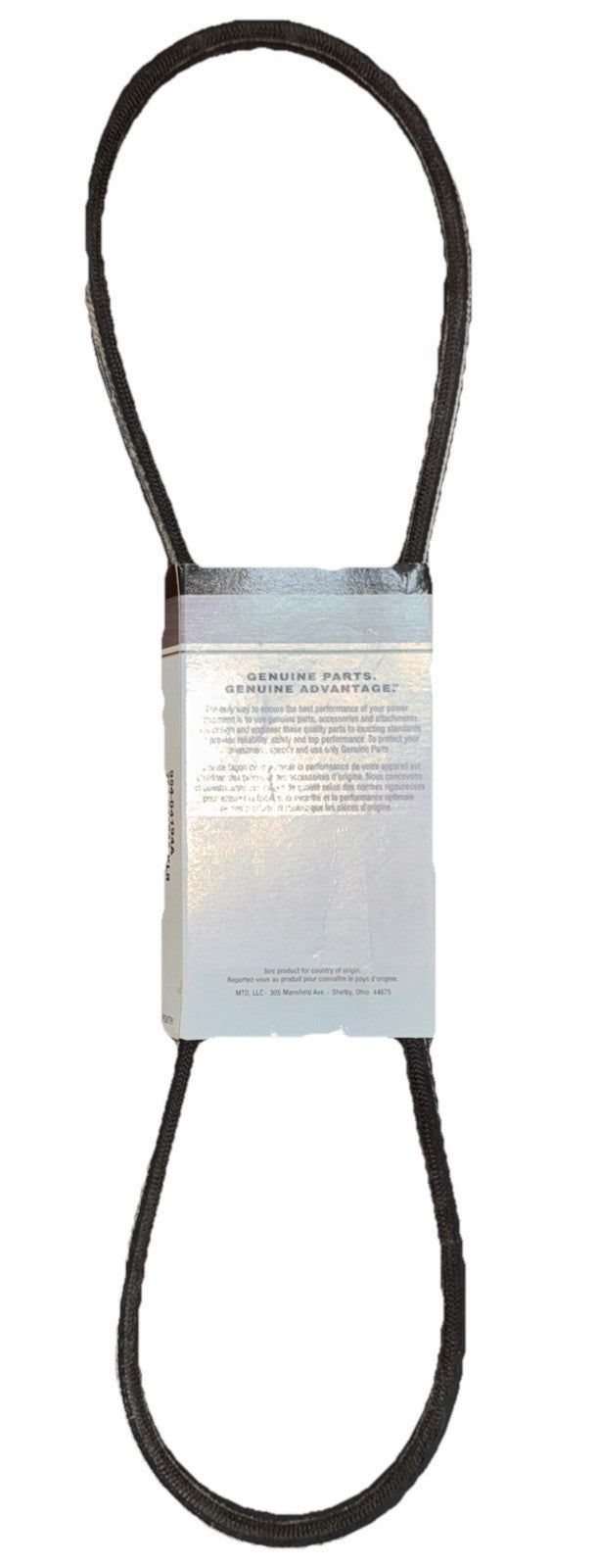 Snow Blower Auger Belt 754-04194A KLR, Cub Cadet – a black belt with a white label on it