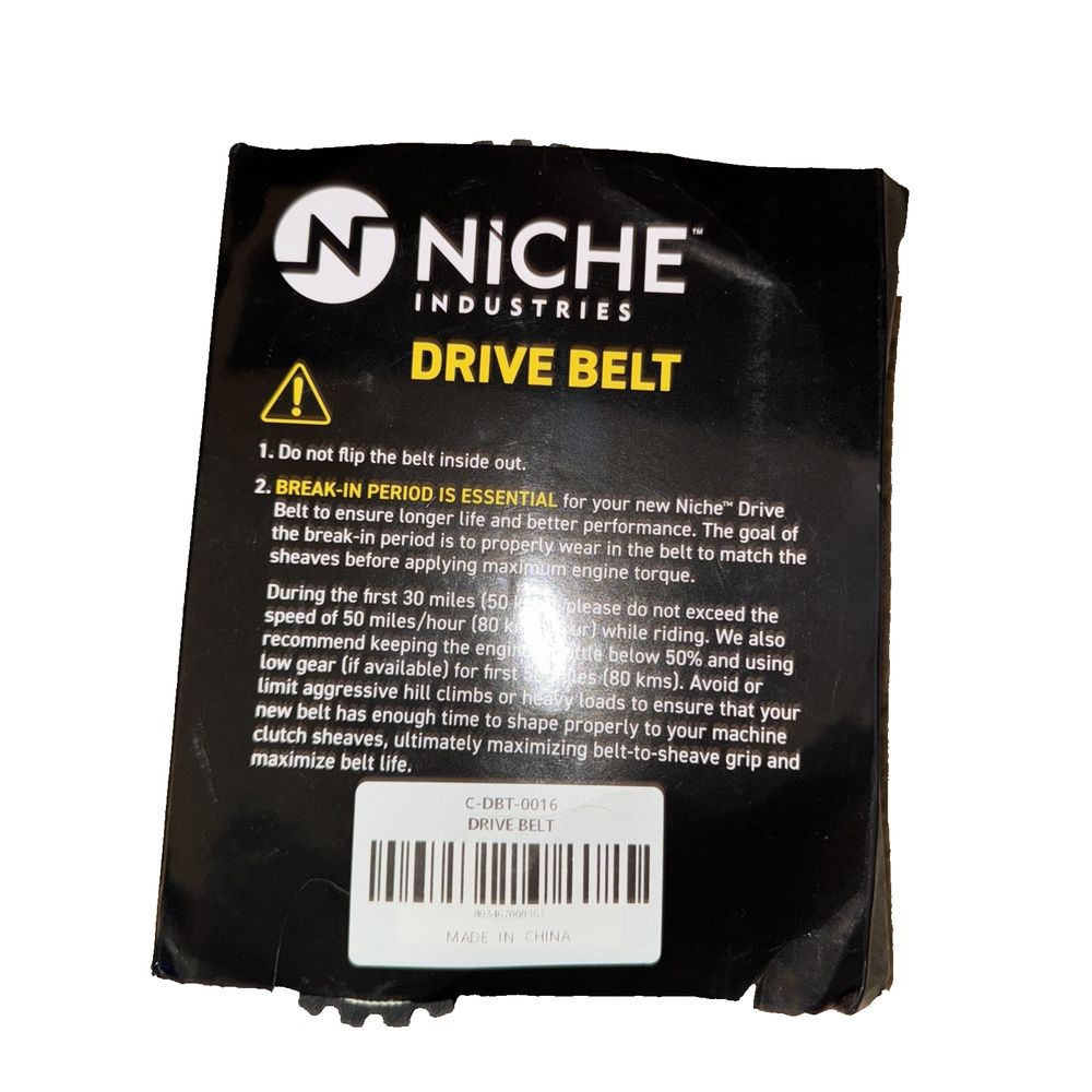 Drive Belt For Yamaha 5GH-17641-11-00, Niche – nci drive belt