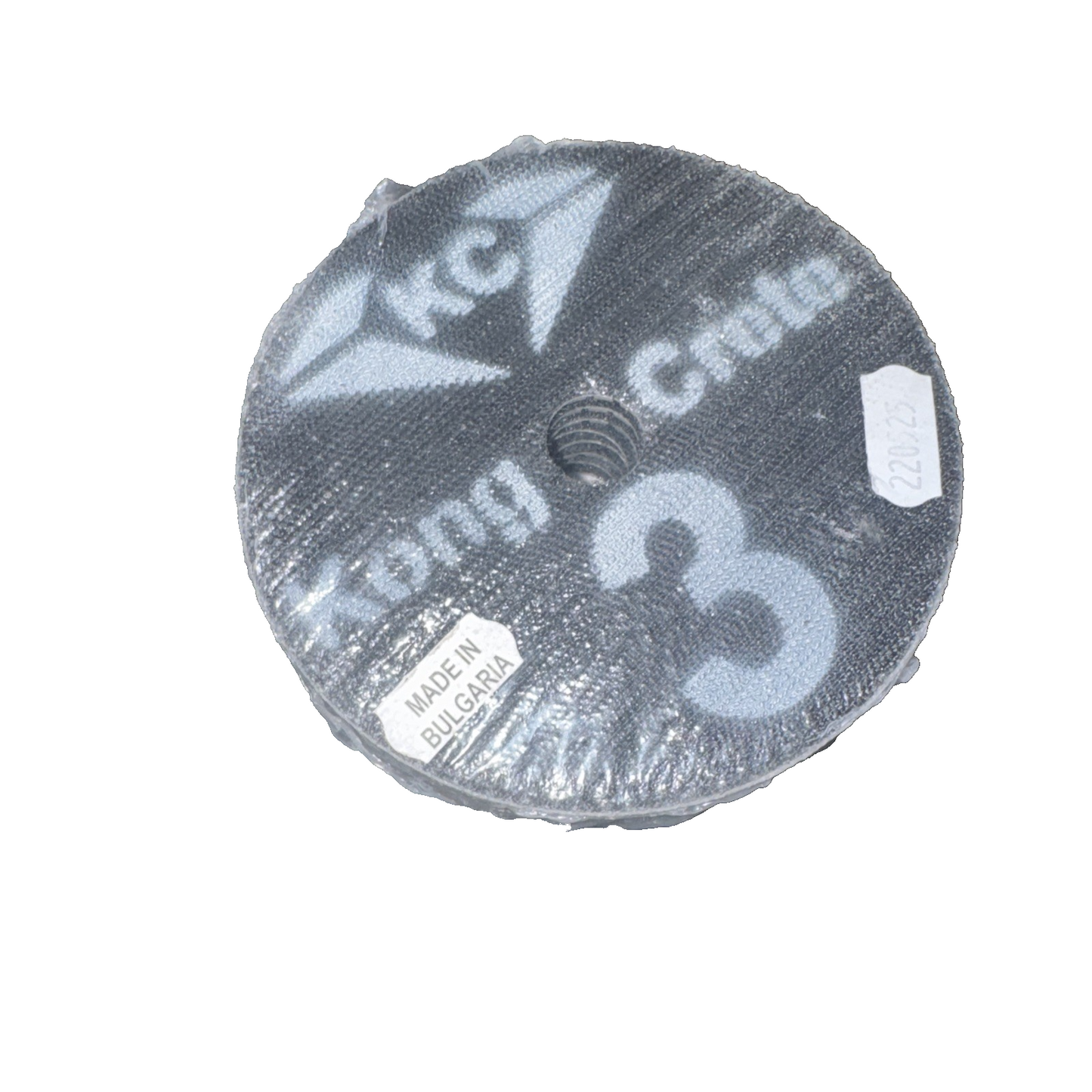 Kongcrete 800 Grit 5" Diamond Pads Pack of 8 546643701