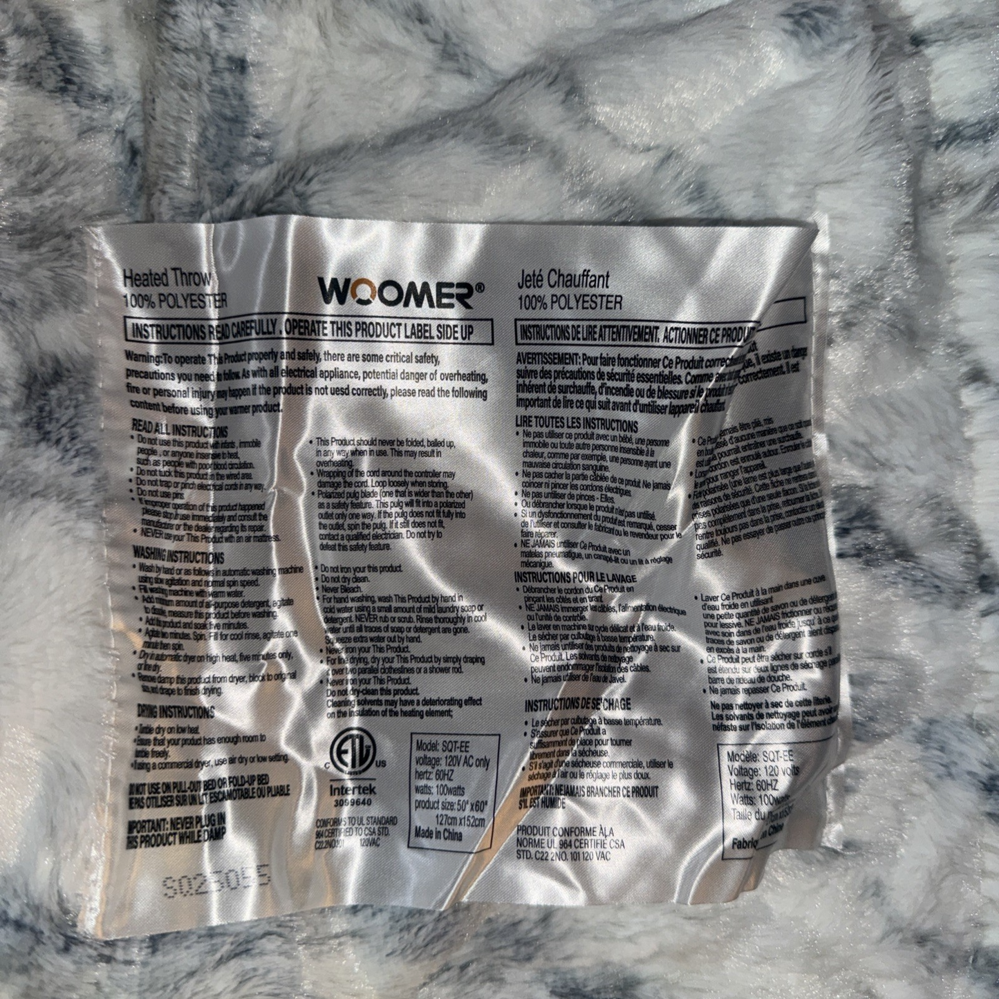 Woomer Heated Throw Blanket 100% Polyester