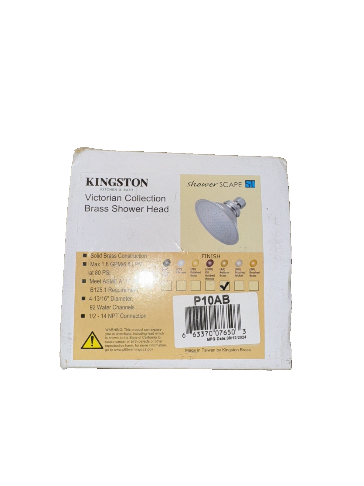Kingston Brass P10AB Victorian Brass Showerhead, Antique Brass