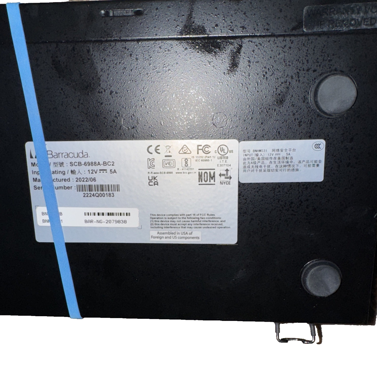 Barracuda Aewin SCB-6988A-BC2 Black 5 Ethernet Ports USB 3.0 Firewall Appliance