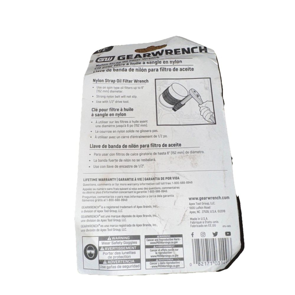 GEARWRENCH 1/2" Drive Nylon Strap Oil Filter Wrench - 3149 – a package of glue glue for a whiteboard