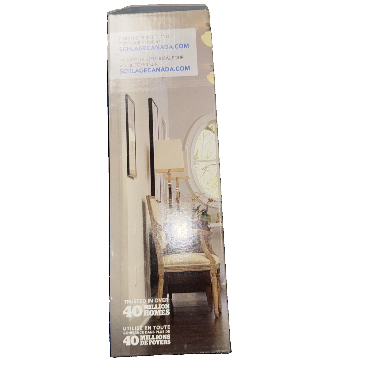 Schlage 061045473877 Accent Passage Lever - Satin Nickel