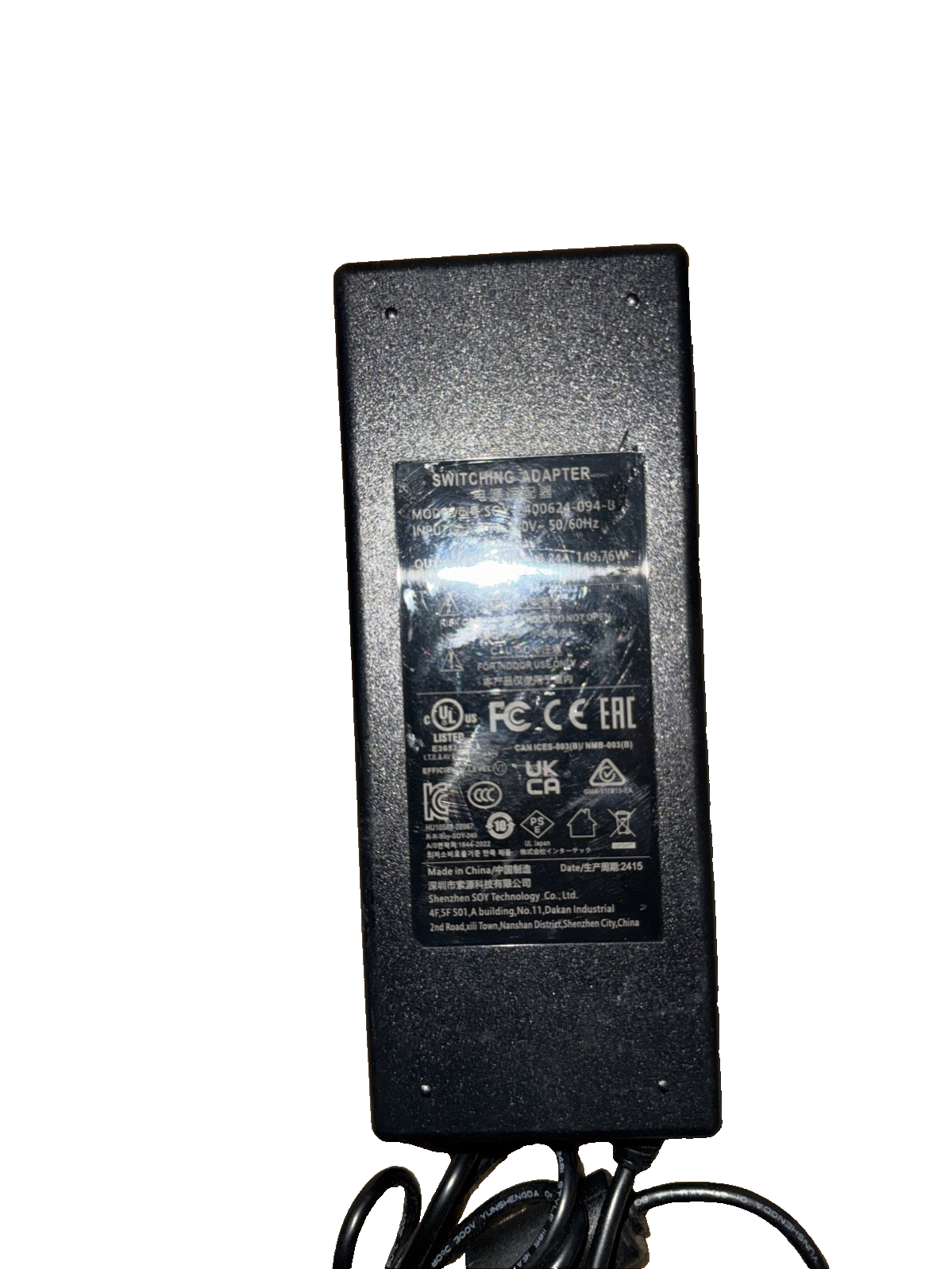 AC/DC Adapter For Stages SB20 Smart Exercise Bike Indoor Trainer SOY-2400624-094