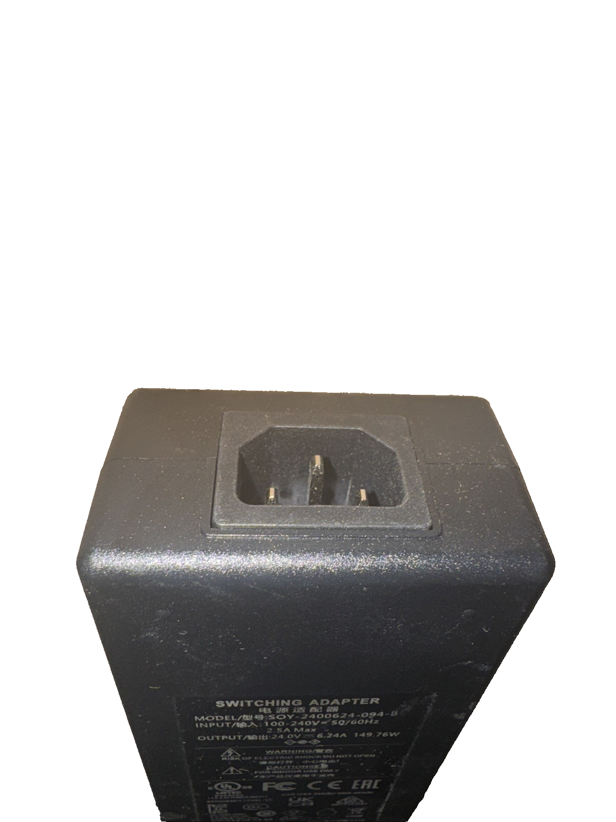 AC/DC Adapter For Stages SB20 Smart Exercise Bike Indoor Trainer SOY-2400624-094