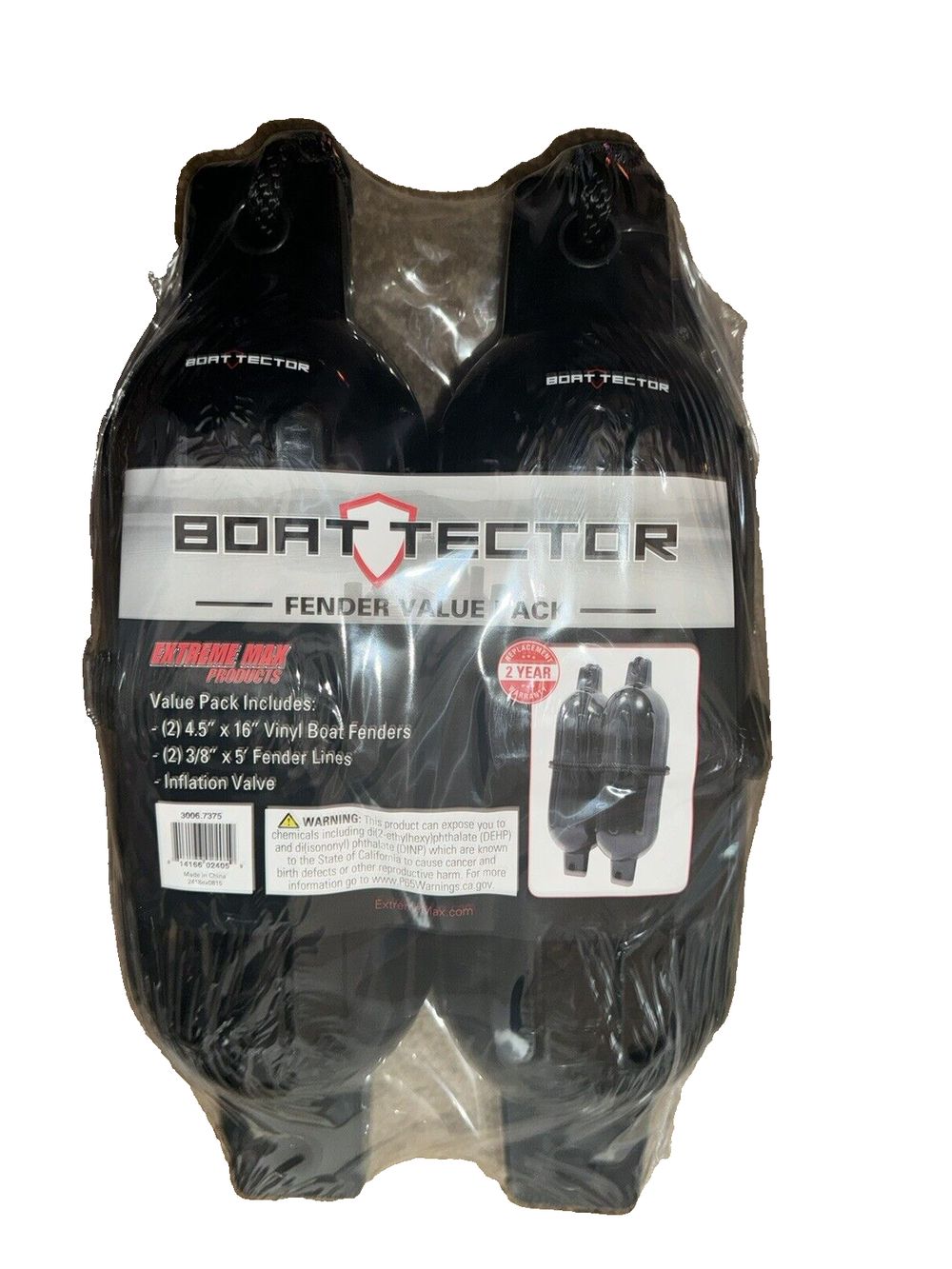 Extreme Max 3006.7375 BoatTector Fender Value 2-Pack - 4.5" x 16", Black – the back of a black motorcycle seat with a white background