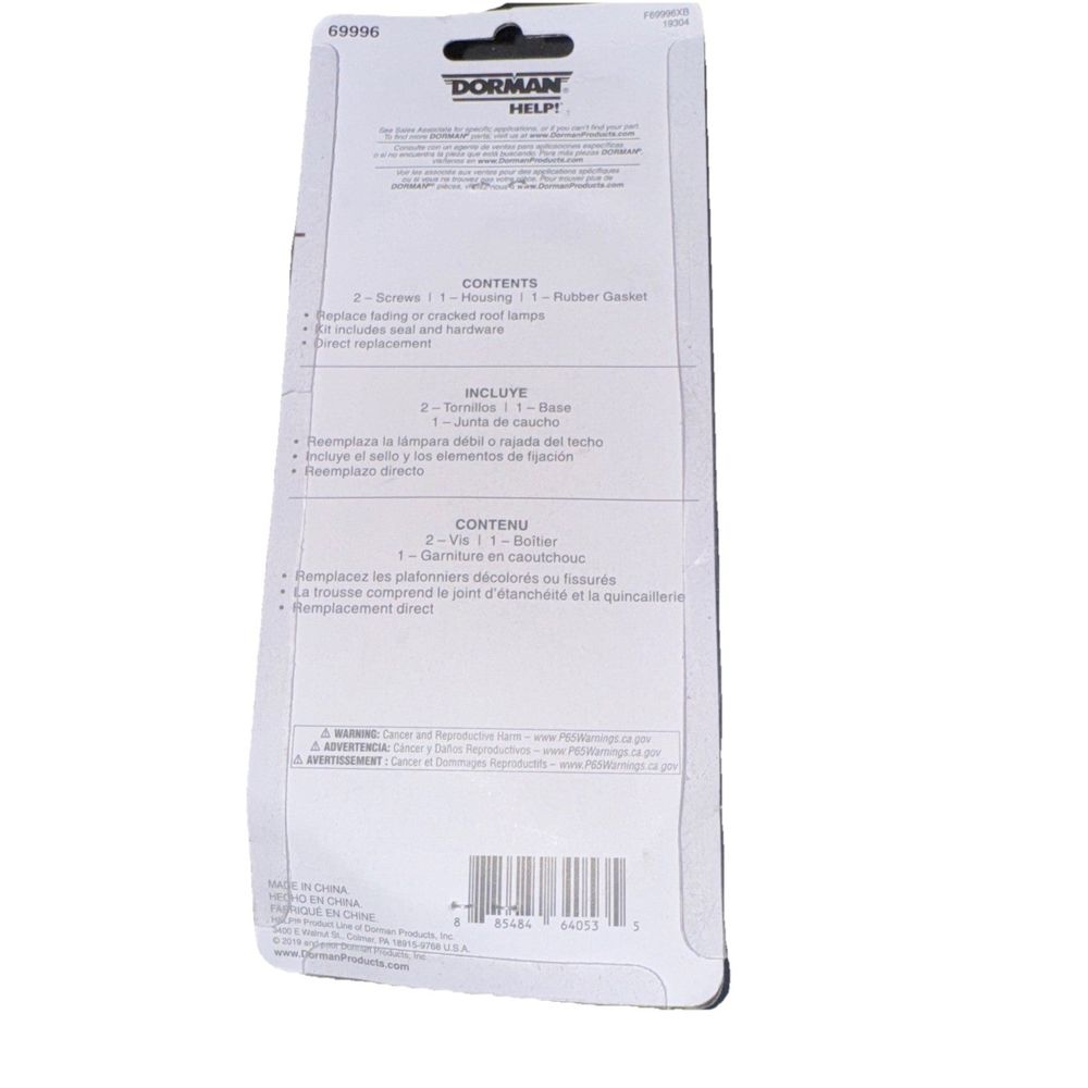 Dorman 69996 Truck Cab Clearance Light - Amber Lens – a receipt with a receipt on it