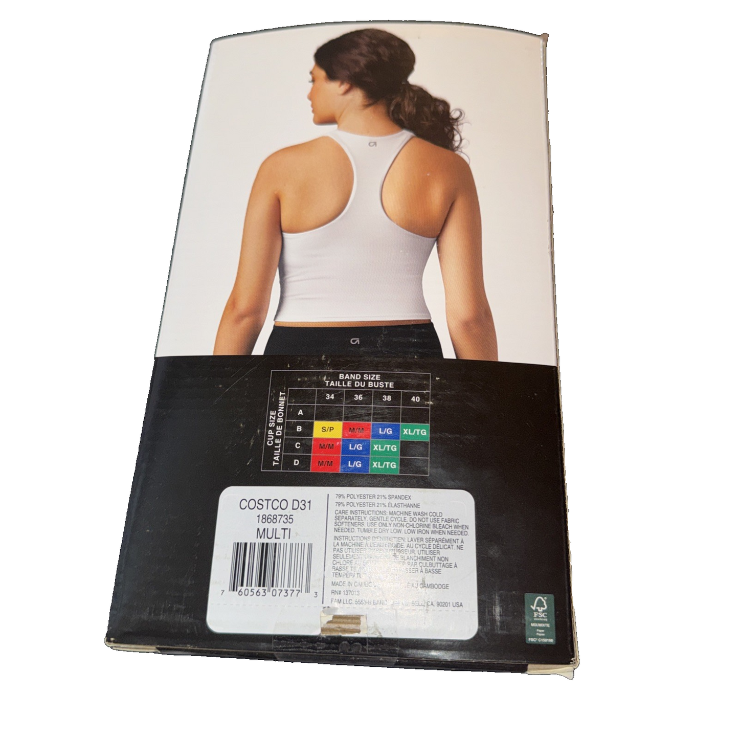 GAP Fit 2-Pack Tank Bra White/Black Pair Extra Large Size