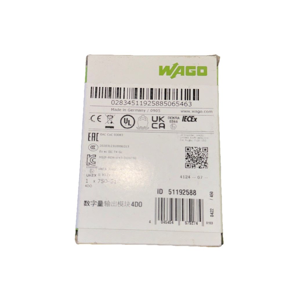 Wago 4-channel digital output; 24 VDC; 0.5 A; Low-side switching 750-516 – a picture of the hard disk drive
