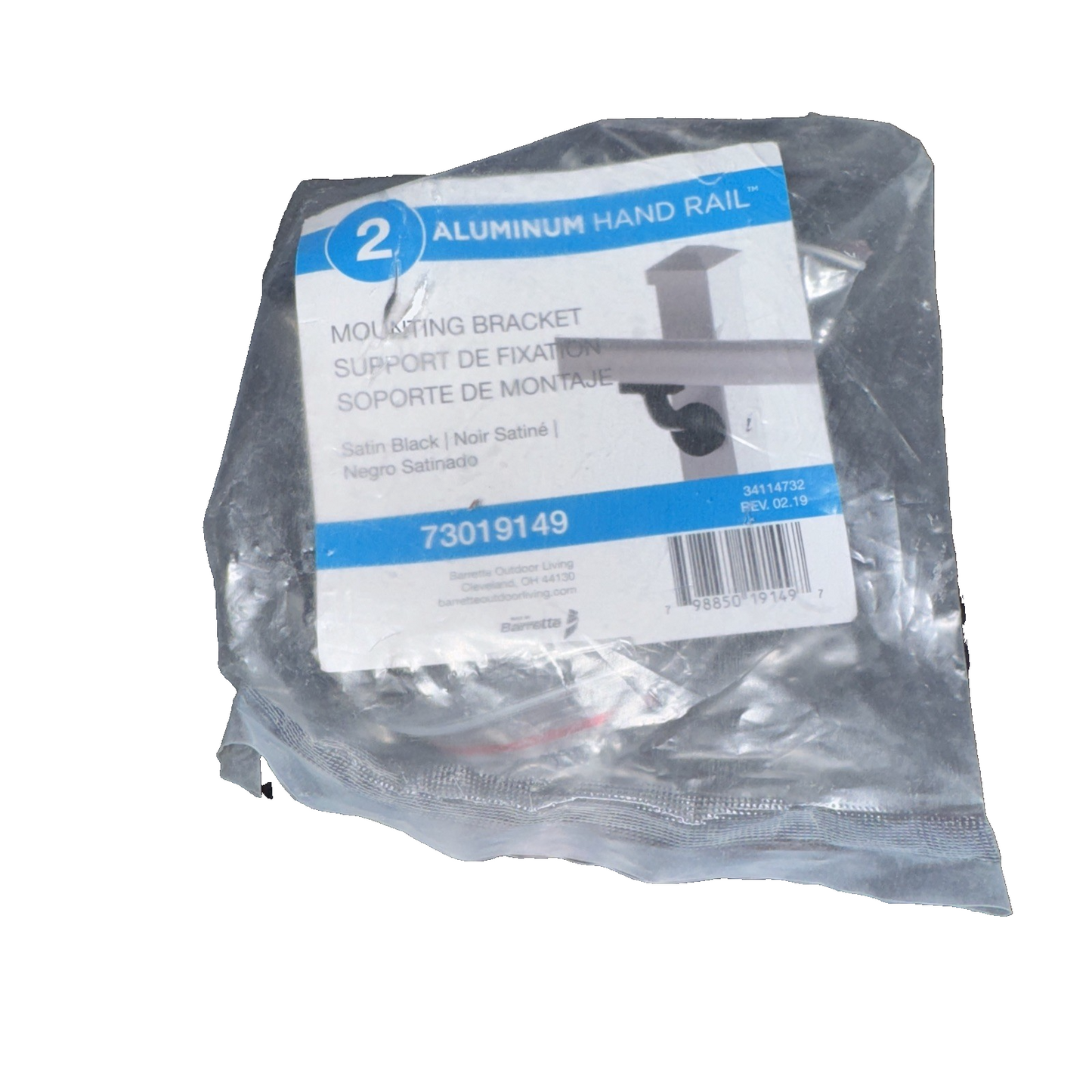 RDI Aluminum Hand Rail Mounting Bracket Satin Black #73019149