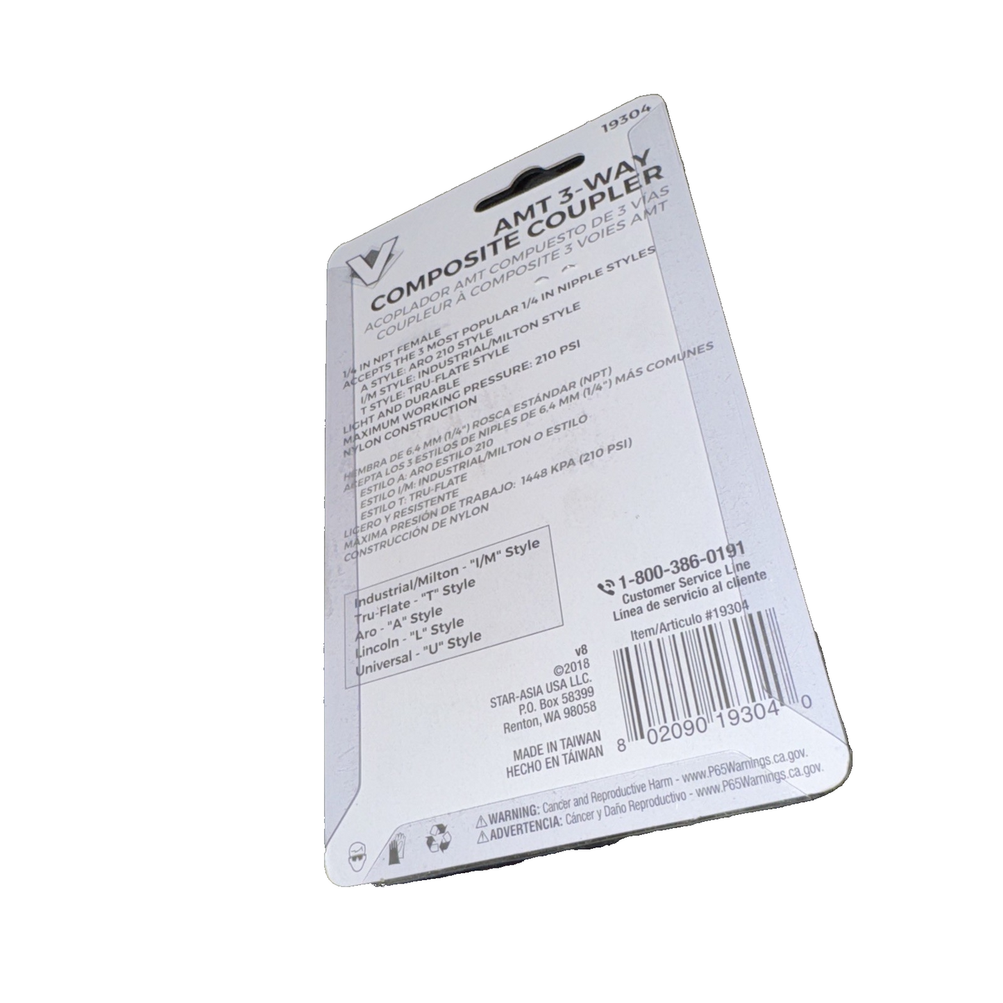 Titan 19304 AMT 3-Way Composite Coupler-Female