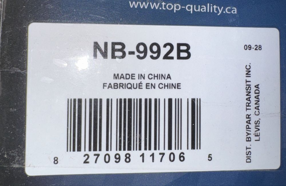 Rear Drum Brake Shoe NB-992B For Chevrolet Cruze Limited, Top Quality – a label on a blue and white box