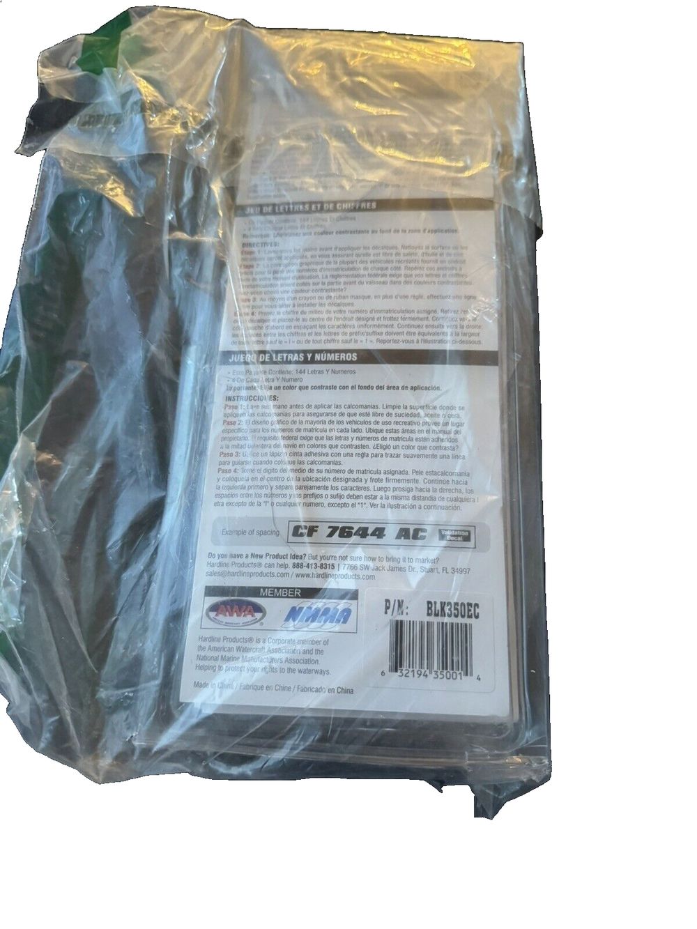 Hardline Products BLK350EC Series 350 Solid Black Factory Matched Registration – a package of plastic bags with a plastic bag on top