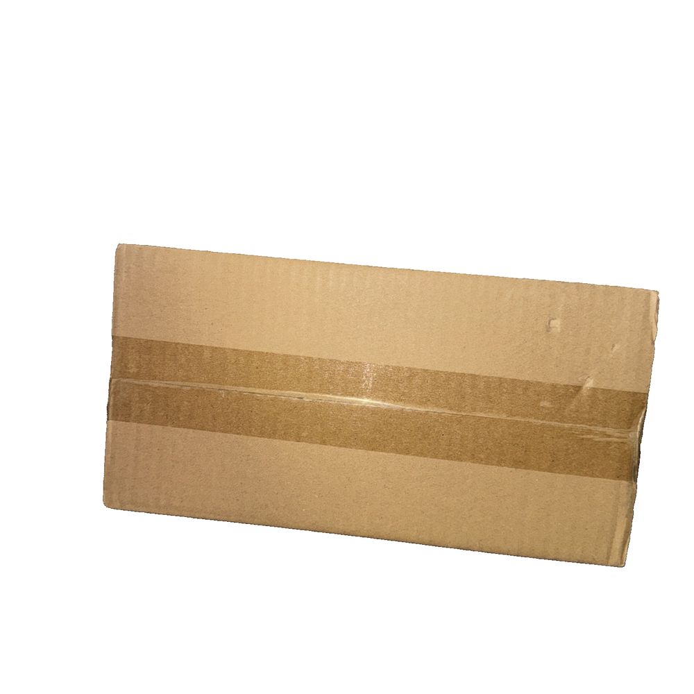 RichelIeu Power station with two USB-A ports and two outlets 2 Pack – a cardboard box with a brown stripe