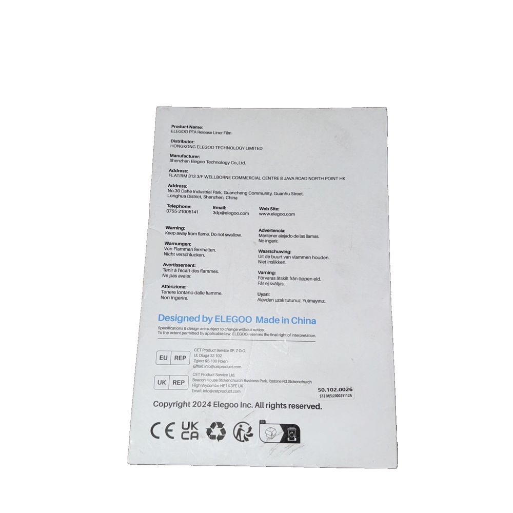 PFA Release Liner Film 5 PCs 273x176MM Elegoo – the back of the card showing the back side of the card