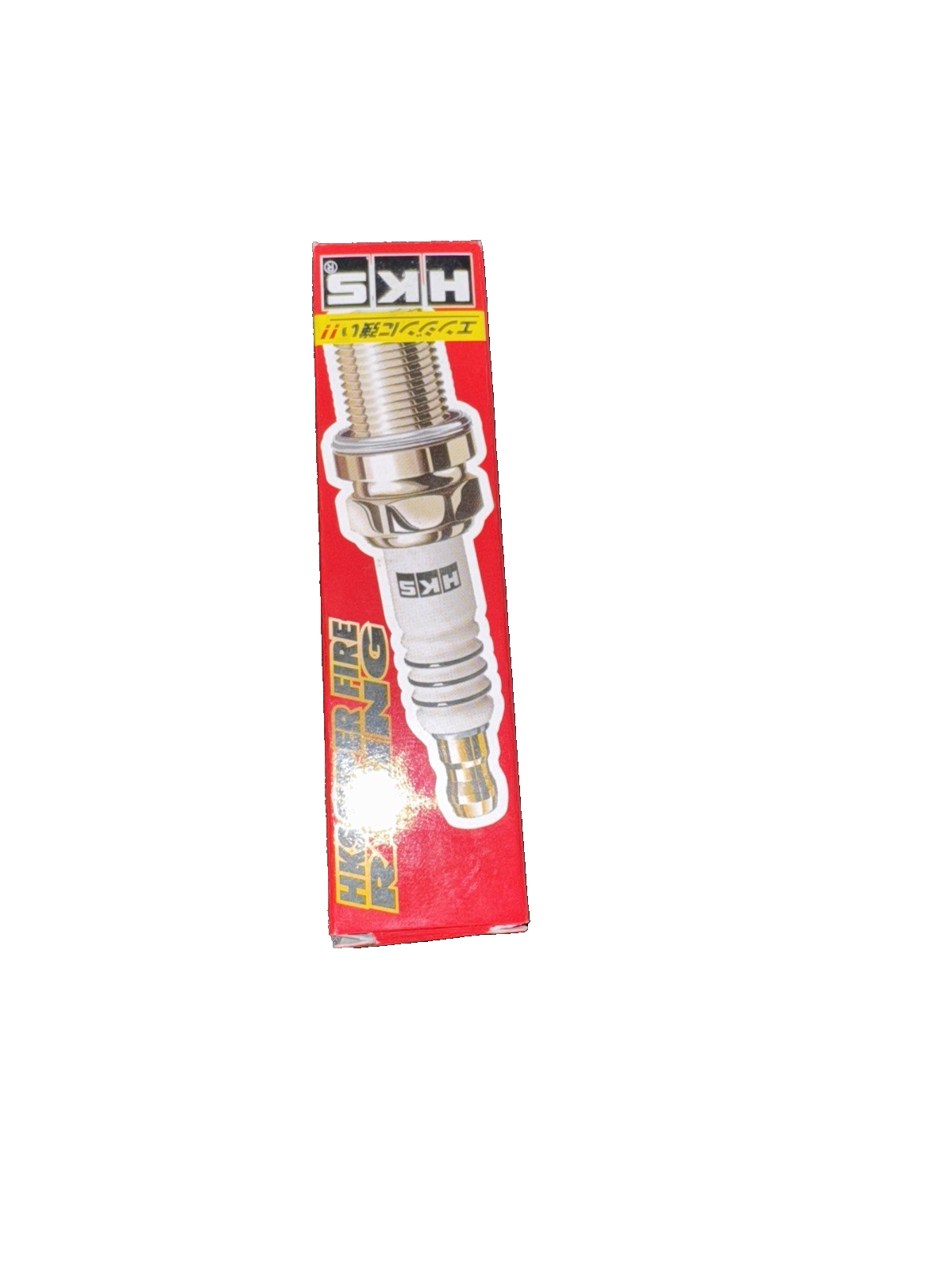 HKS Super Fire Racing MR45HLZ Spark Plug – JIS Type X1 – NGK #9 Heat Range