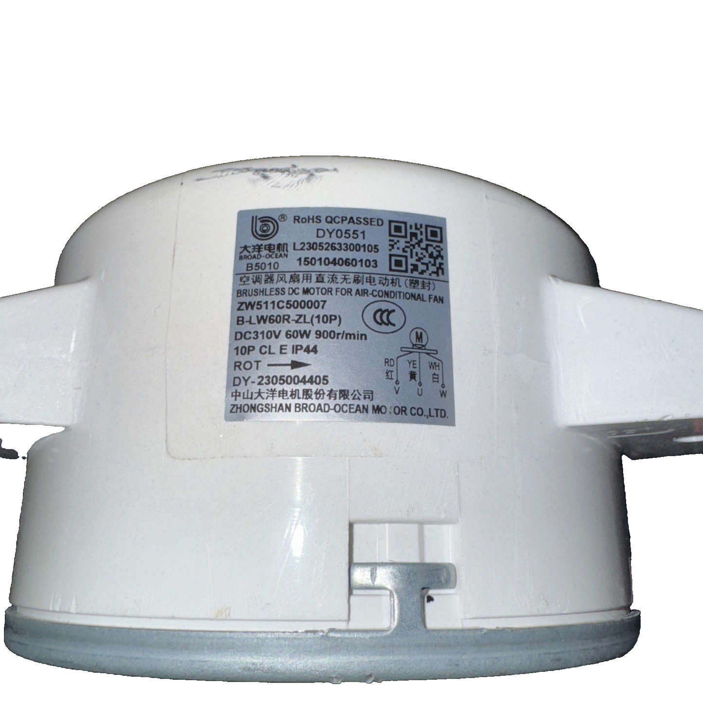 ZW511C500007 Brushless DC Motor For Air Conditional Fan