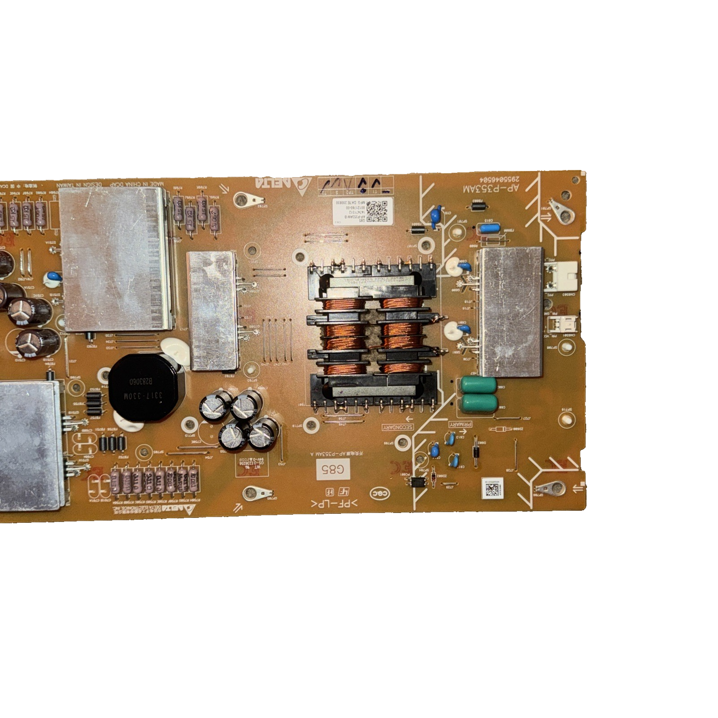 Sony SON1-474-713-12 G85 Static Converter