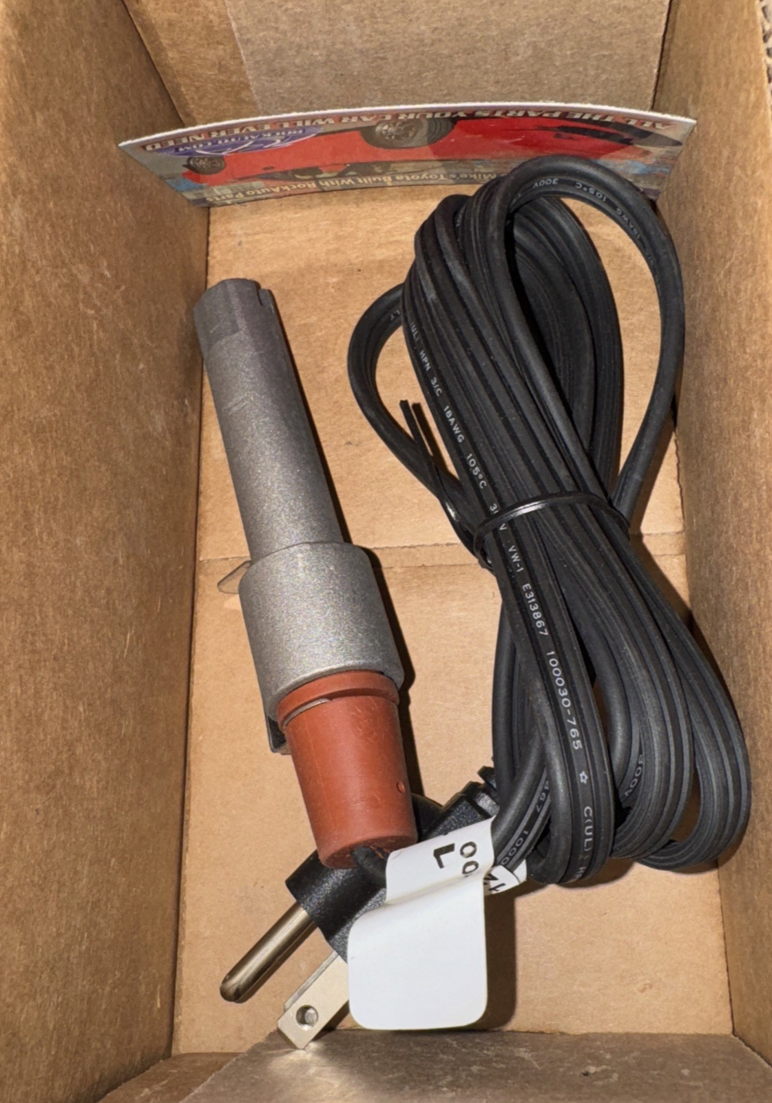 Kat's Engine Heater Freeze Plug KAT 11812