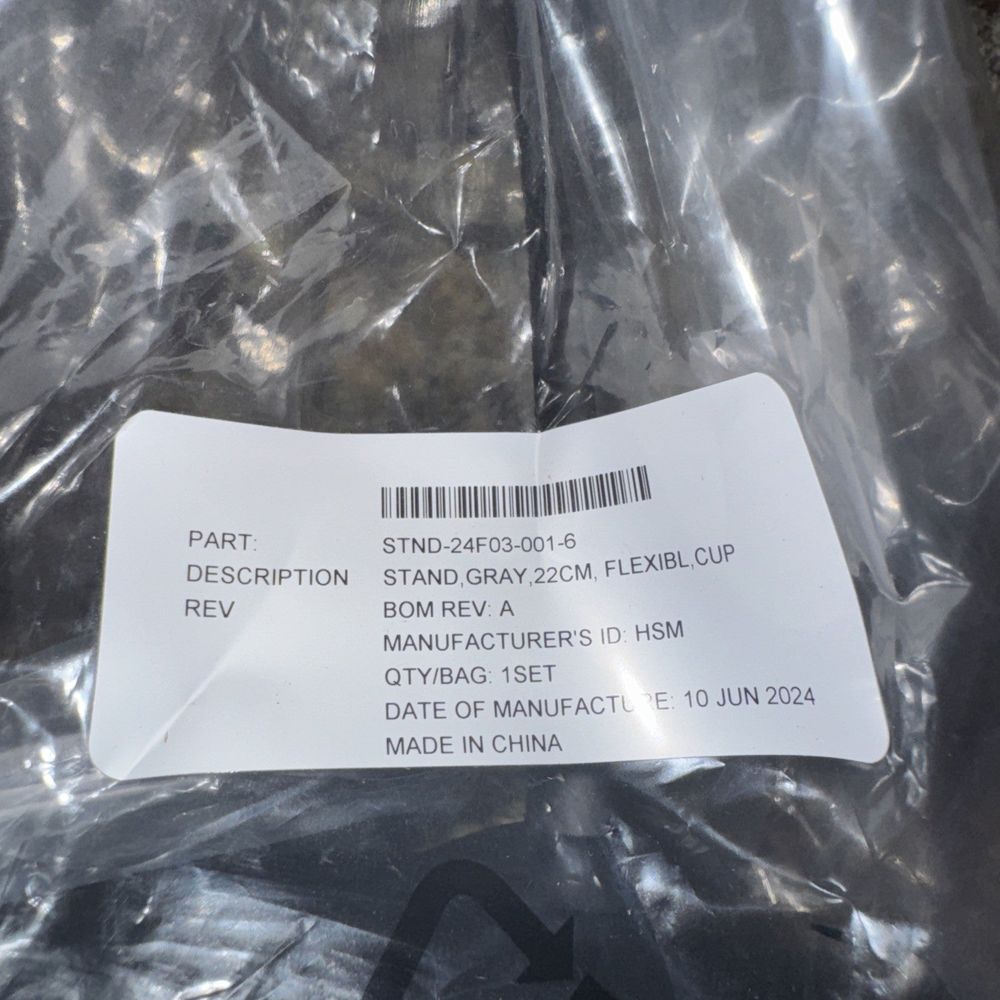 STND-24F03-001-6 Barcode Scanner Adjustable Stand, Unbranded – a label on a plastic bag with a barcode