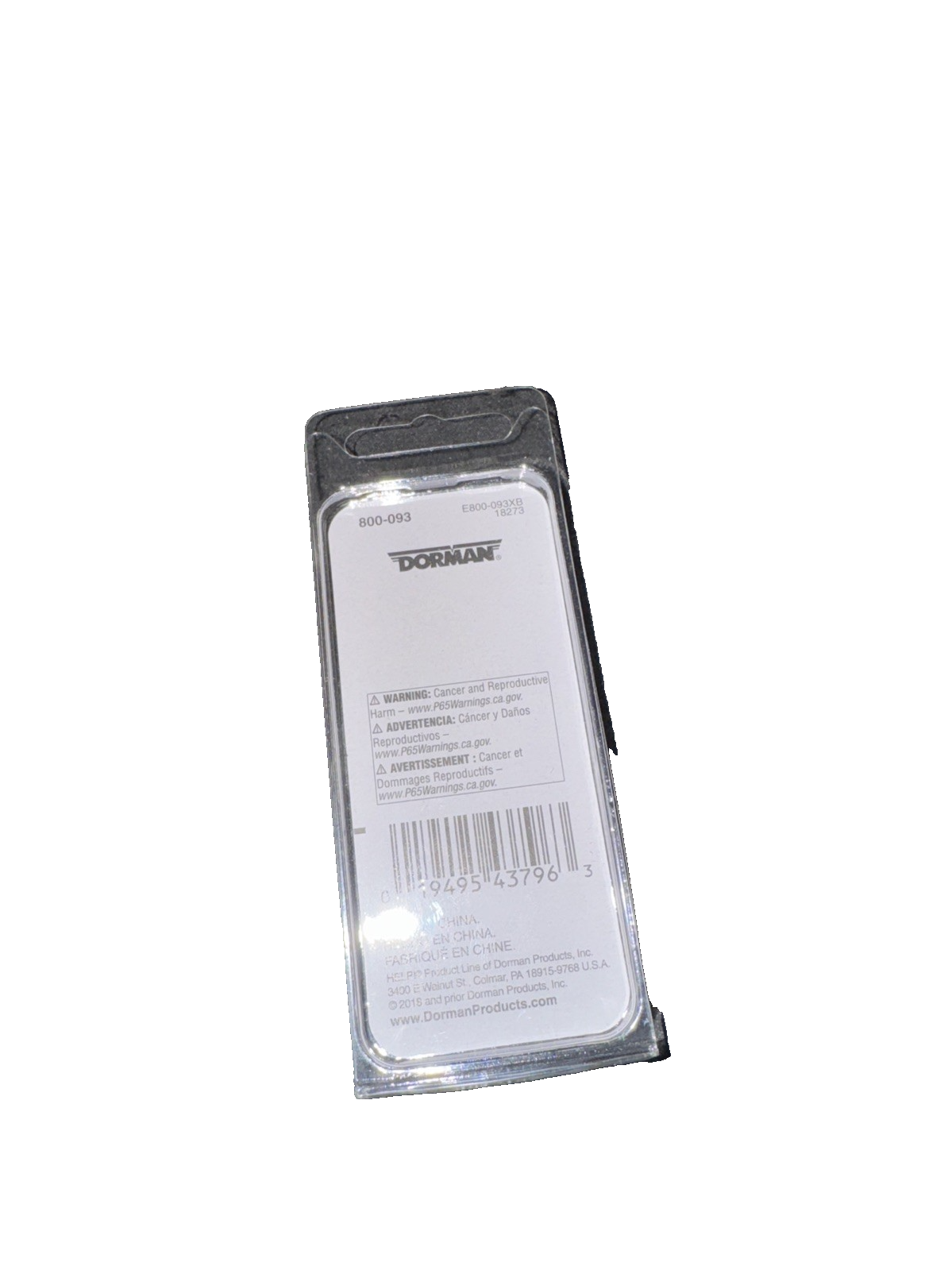 Dorman Fuel Line Retaining Clip - 1 Each - 5/16 in. , 3/8 in. and 1/2 in. (800-0