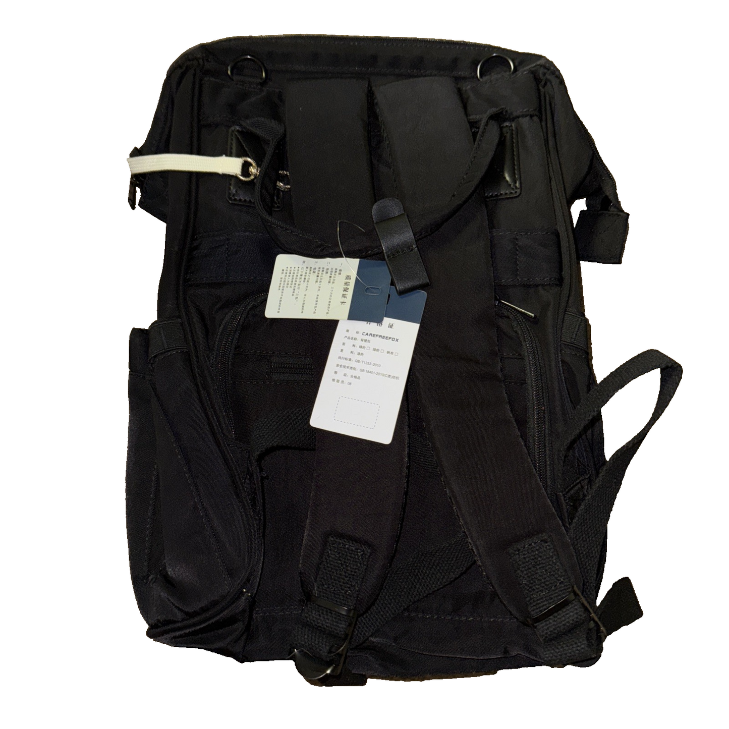 Diaper Bag Backpack with Portable Changing Pad, Pacifier Case & Stroller Straps