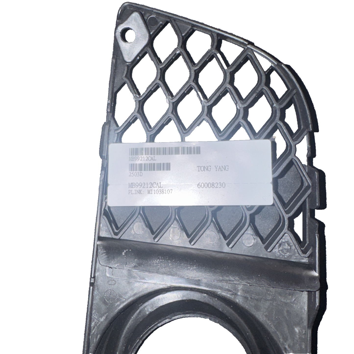 MB99212CAL LEFT FRONT BUMPER GRILLE WITH FOOT LIGHT OPENING