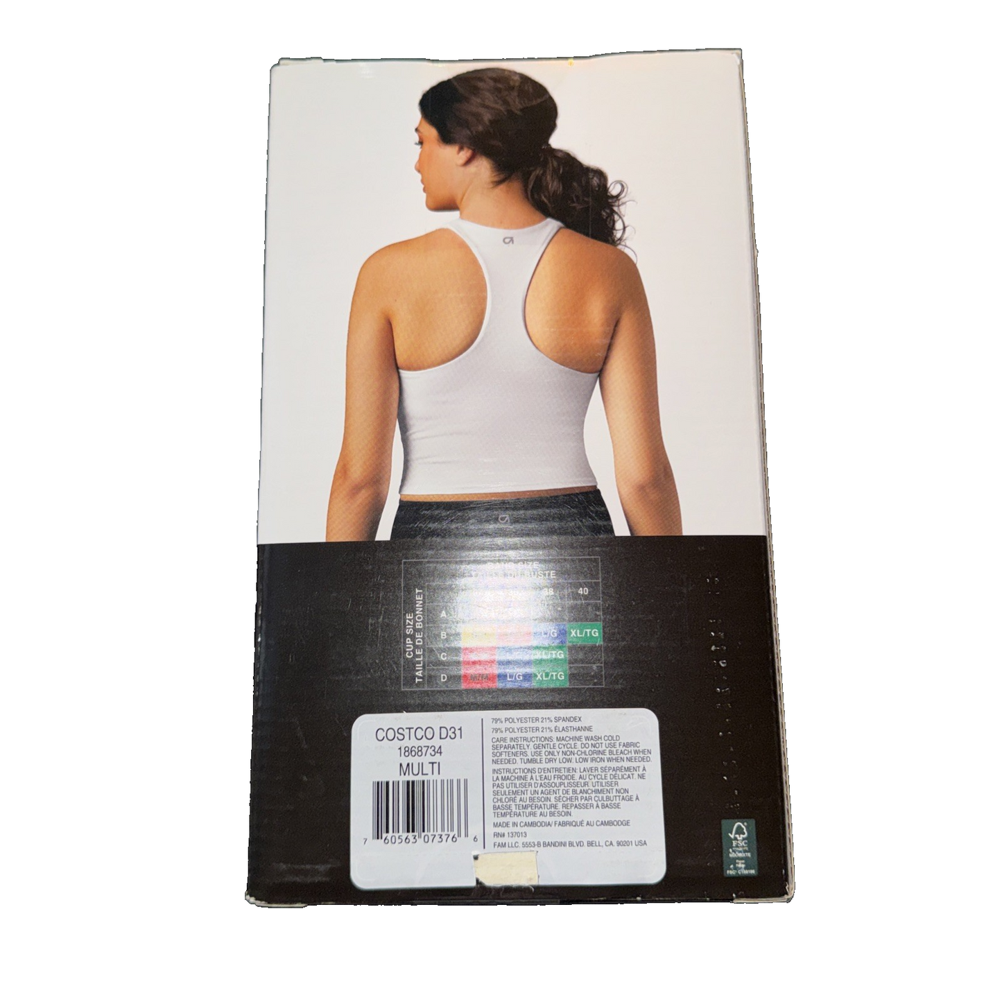 GAP Fit 2-Pack Tank Bra Black/Fuschia Colored Pair Large Size