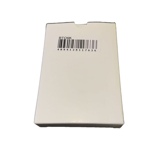 Premium Battery for Ikusi, 2303692, Rad-tf Transmitters - Crane Remote Battery, IWS – a white box with a barcode on it