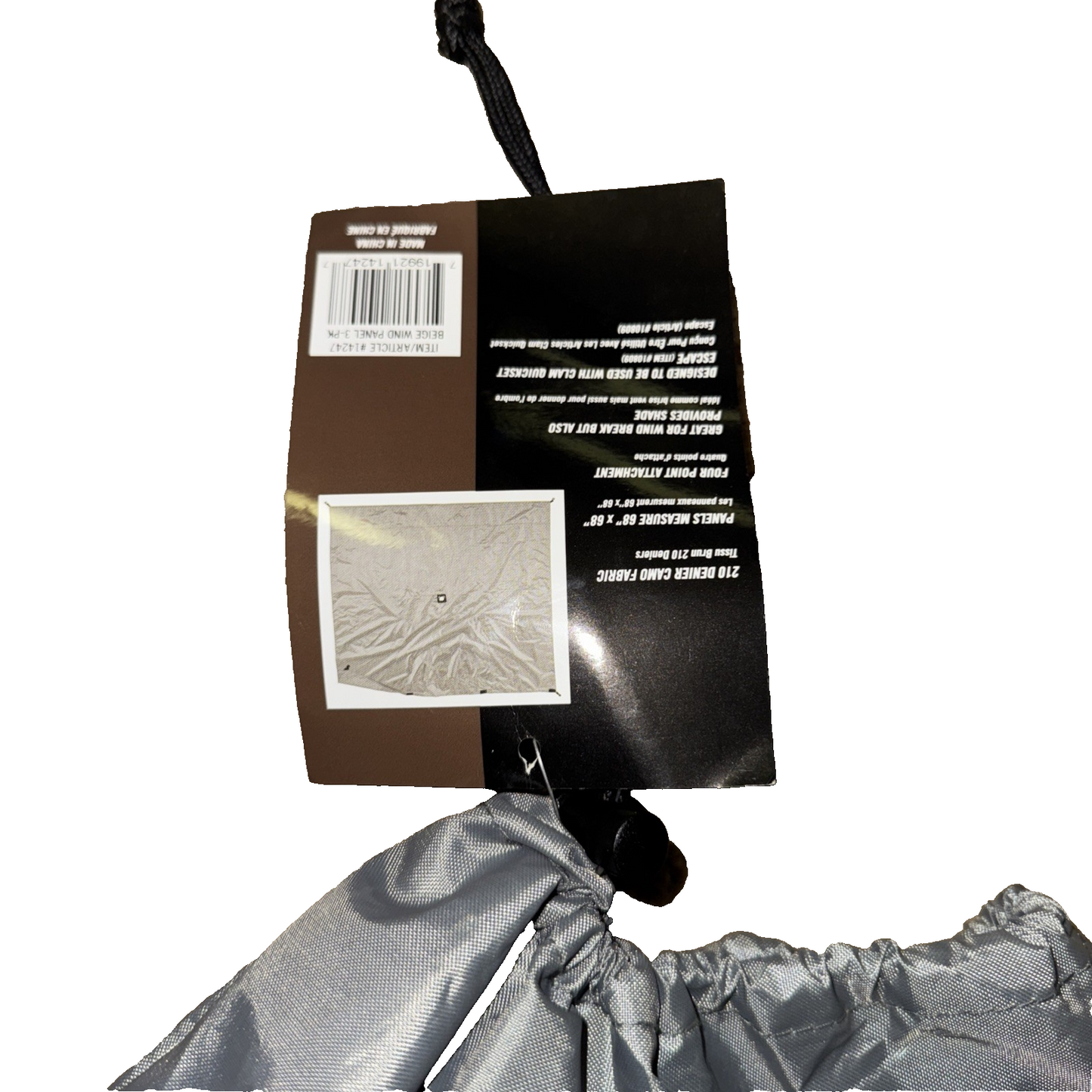 Quick Set Gray Wind & Sun Panels, Accessory Only (3 pack) (Open Box)