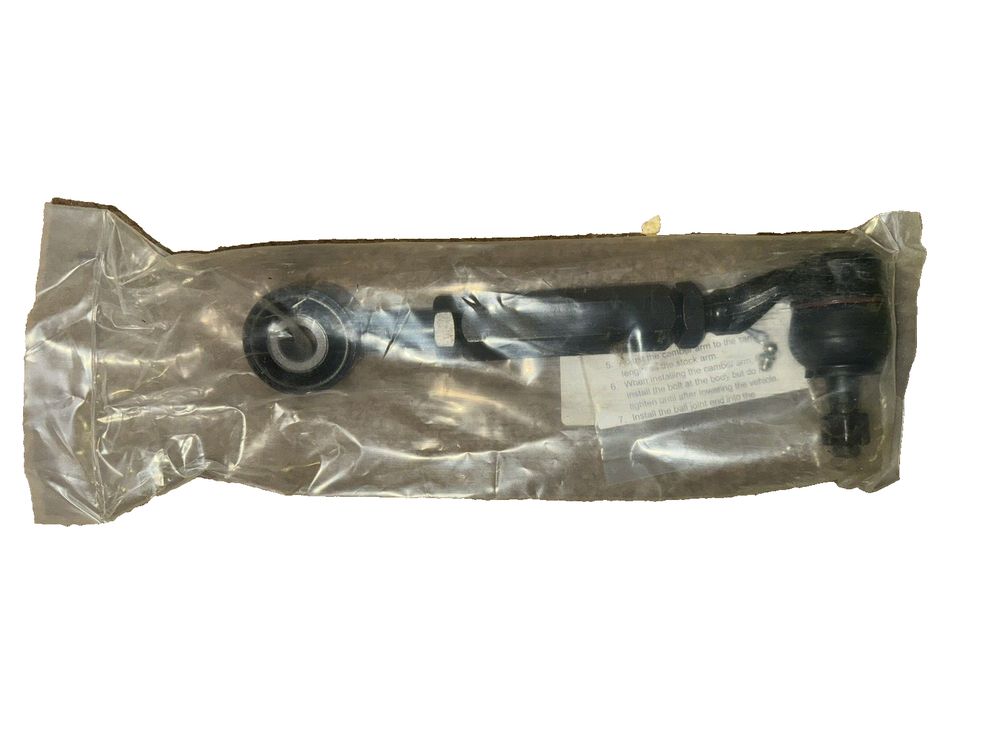 MOOG RK100124 Suspension Control Arm and Ball Joint Assembly rear lower forward – a black plastic bag with a black plastic bag on it