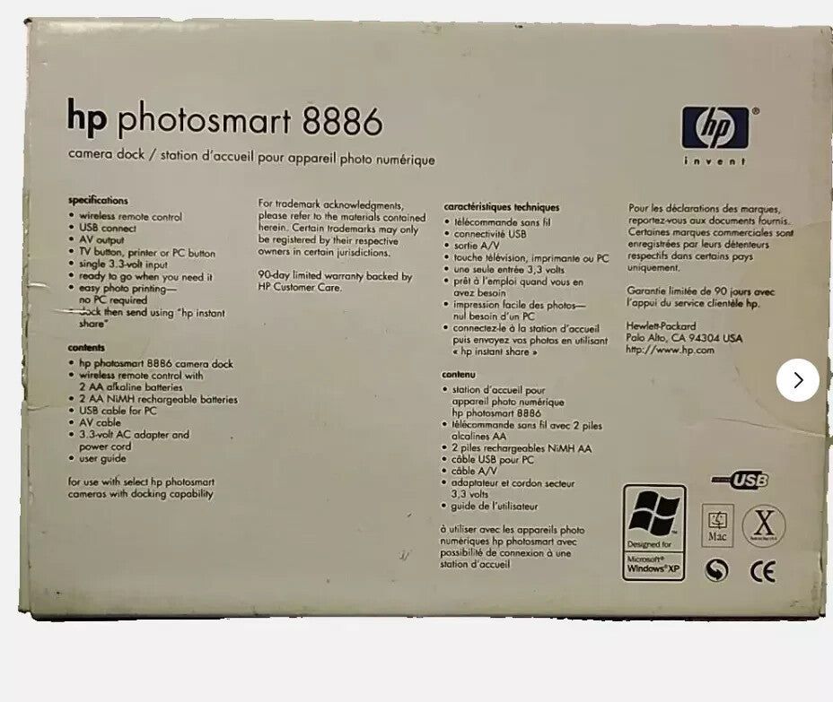 HP Photo Smart 8886 Smart Dock for Easy Photo Printing & Connectivity – hp photosmart 806 printer cartridge