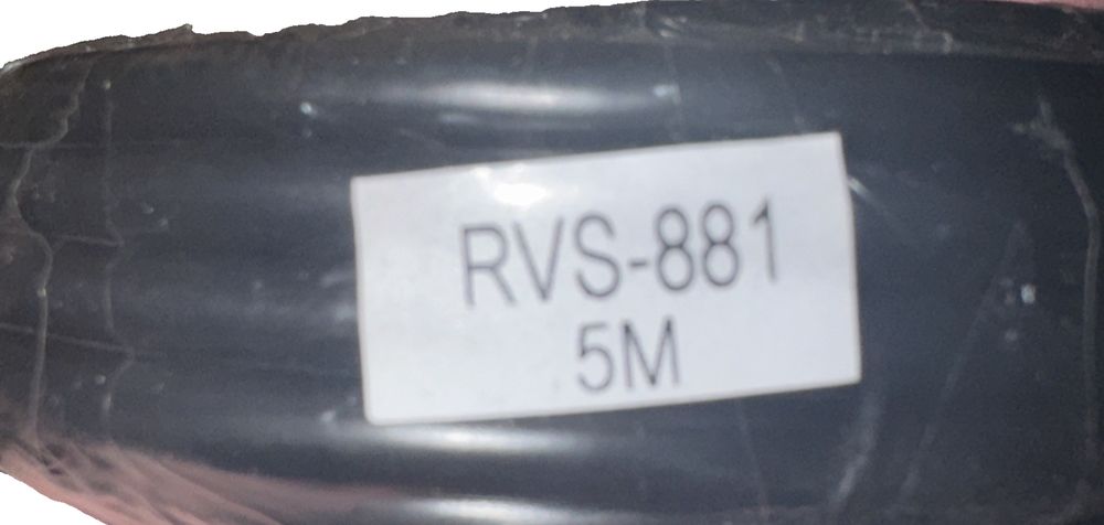 RVS Systems RVS-881 16' Double Female Camera Cable – a black plastic container with a white label on it