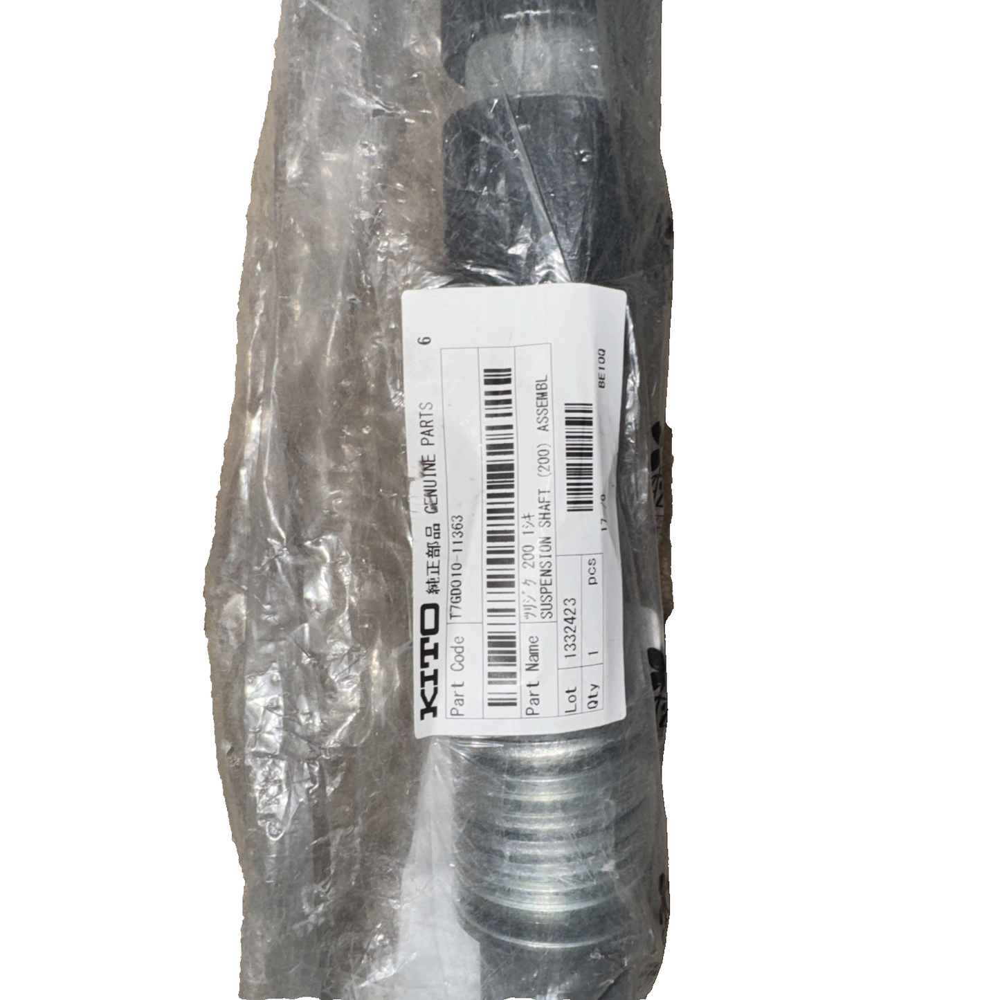 Kito T7GD010-11363 Suspension Shaft Assembly