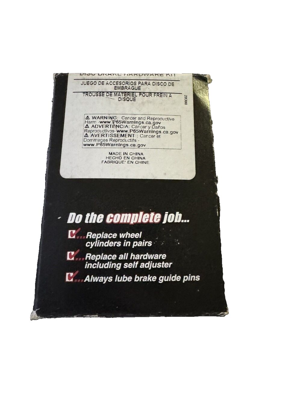 Dorman HW13301 Disc Brake Hardware Kit – a black and white label with the words, ' the complete '